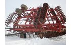 Property photo 28 - AREA FARMERS Surplus Auction