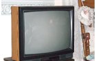 Property photo 22 - Rare Auction... Vehicles, Antiques, Military Items, Collectibles, etc.