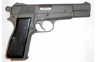 Property photo 38 - Major 2-Day Gun & Collectible Auction