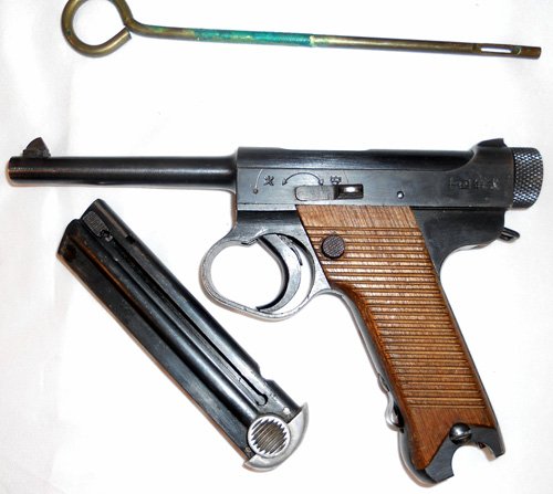 Property photo 15 - Major 2-Day Gun & Collectible Auction