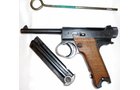 Property photo 15 - Major 2-Day Gun & Collectible Auction