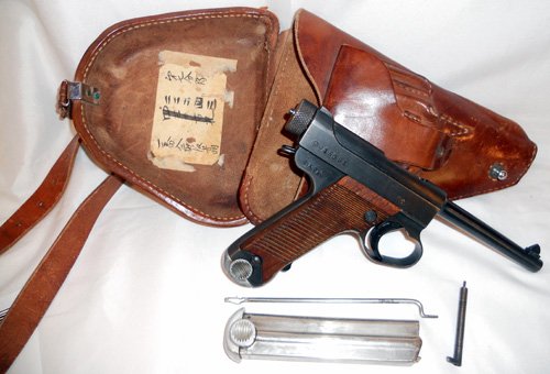 Property photo 6 - Major 2-Day Gun & Collectible Auction