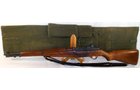 Property photo 27 - Major 2-Day Gun & Collectible Auction