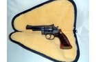 Property photo 170 - Major 2-Day Gun & Collectible Auction