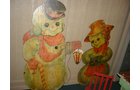 Property photo 30 - H2A PERSONAL PROPERTY AUCTION