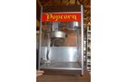 Property photo 6 - Real Estate & Personal Property Auction2 Dates