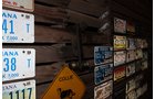 Property photo 79 - Car, Truck, Farm Equipment, Lawn Mower, Livestock, Tools, Guns, Primitive & Collectibles, Personal Property Auction