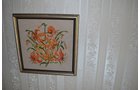 Property photo 282 - PERSONAL PROPERTY AUCTION