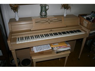 Property photo 29 - REAL ESTATE & PERSONAL PROPERTY AUCTION, 3 Bedroom Country Home on 2.7+/- Acres
