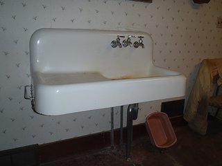 Property photo 17 - PERSONAL PROPERTY & REAL ESTATE AUCTION, Country Home, Barn & 5+/- Acres