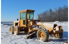 Property photo 31 - ABSOLUTE UNRESERVED AUCTION! Call Now to Consign your Equipment Zach Hiner 260-437-2771 zach@schraderauction.com