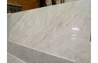 Property photo 17 - SEALED BID AUCTION, GRANITE SLAB LIQUIDATION
