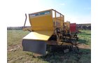 Property photo 61 - EQUIPMENT AUCTION - WILDER BUFFALO RANCH IN CORSON COUNTY