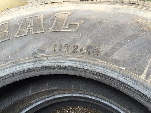Property photo 23 - FARM EQUIPMENT AUCTION IN DEKALB COUNTY