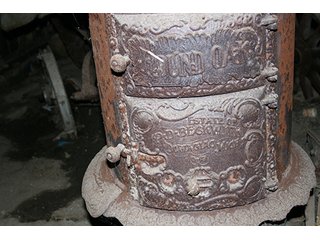 Property photo 120 - REAL ESTATE & PERSONAL PROPERTY AUCTION IN WHITLEY COUNTY, INDIANA