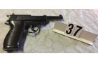 Property photo 37 - FIREARMS AUCTION IN ALLEN COUNTY, INDIANA