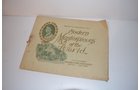 Property photo 145 - PERSONAL PROPERTY AUCTION IN ALLEN COUNTY, INDIANA