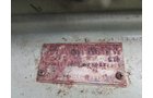 Property photo 67 - PERSONAL PROPERTY AUCTION IN MARSHALL COUNTY, INDIANA