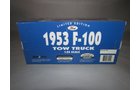 Property photo 212 - LARGE TOY AUCTION IN WHITLEY COUNTY, INDIANA