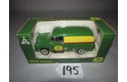 Property photo 236 - LARGE TOY AUCTION IN WHITLEY COUNTY, INDIANA