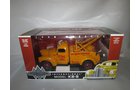 Property photo 380 - LARGE TOY AUCTION IN WHITLEY COUNTY, INDIANA