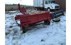 Property photo 143 - FARM EQUIPMENT AUCTION IN CASS COUNTY, NEBRASKA