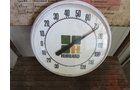 Property photo 809 - PERSONAL PROPERTY AUCTION IN DARKE COUNTY, OHIO