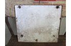 Property photo 796 - PERSONAL PROPERTY AUCTION IN DARKE COUNTY, OHIO