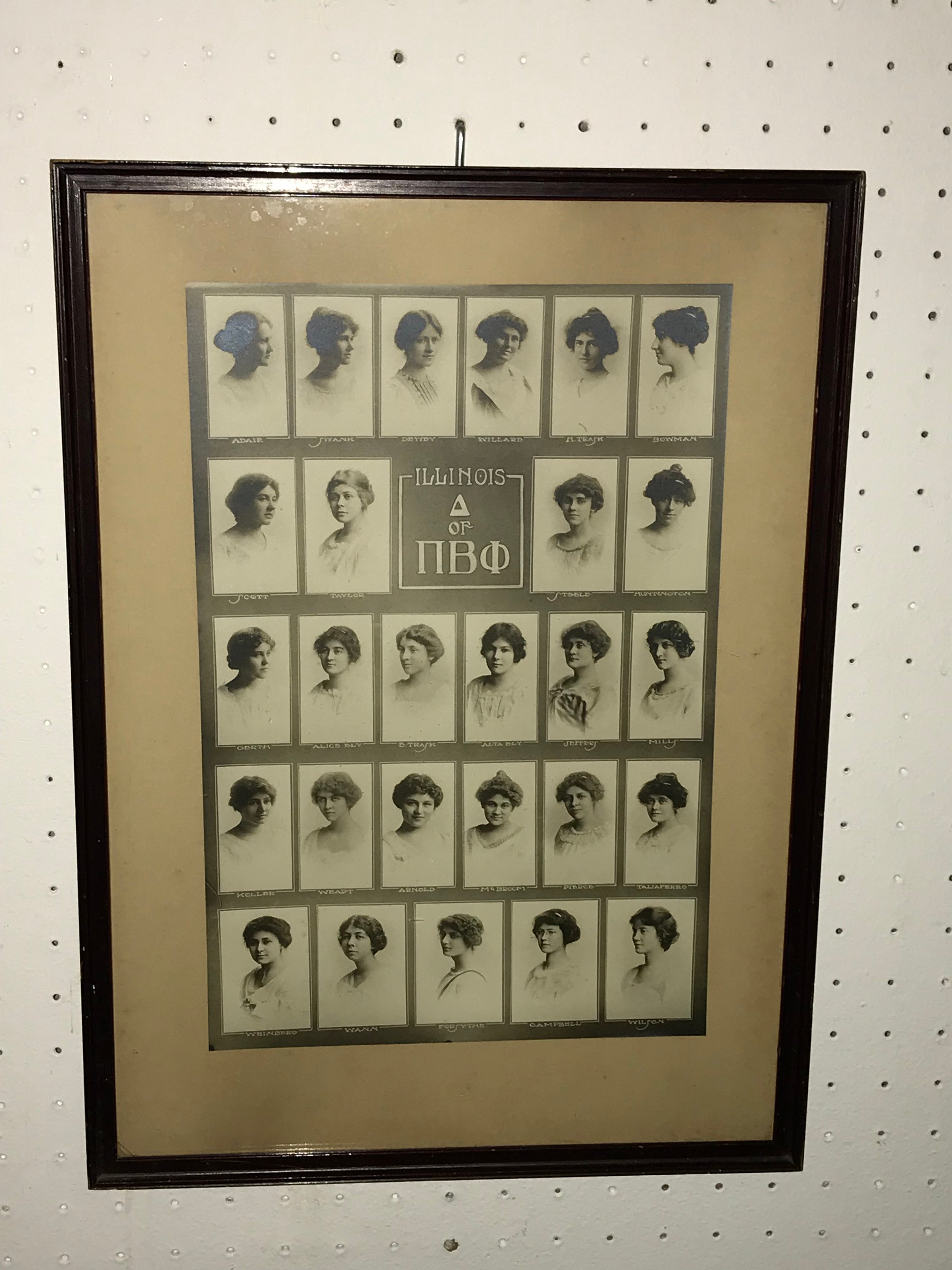 Property photo 22 - PERSONAL PROPERTY AUCTION IN ALLEN COUNTY, INDIANA