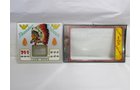 Property photo 120 - VINTAGE TOYS & COLLECTIBLES AUCTION IN WHITLEY COUNTY, INDIANA