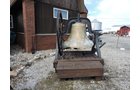 Property photo 1 - ONLINE ONLY PERSONAL PROPERTY AUCTION