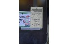 Property photo 51 - PERSONAL PROPERTY AUCTION IN ALLEN COUNTY, INDIANA