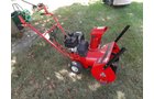 Property photo 128 - ONLINE ONLY PERSONAL PROPERTY AUCTION