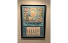 Property photo 120 - PERSONAL PROPERTY AUCTION IN ALLEN COUNTY, INDIANA