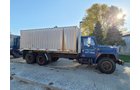 Property photo 41 - VIRTUAL HARVEST CONSIGNMENT EQUIPMENT AUCTION