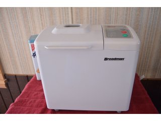 Property photo 98 - PERSONAL PROPERTY AUCTION IN NORTHEAST ALLEN COUNTY, INDIANA