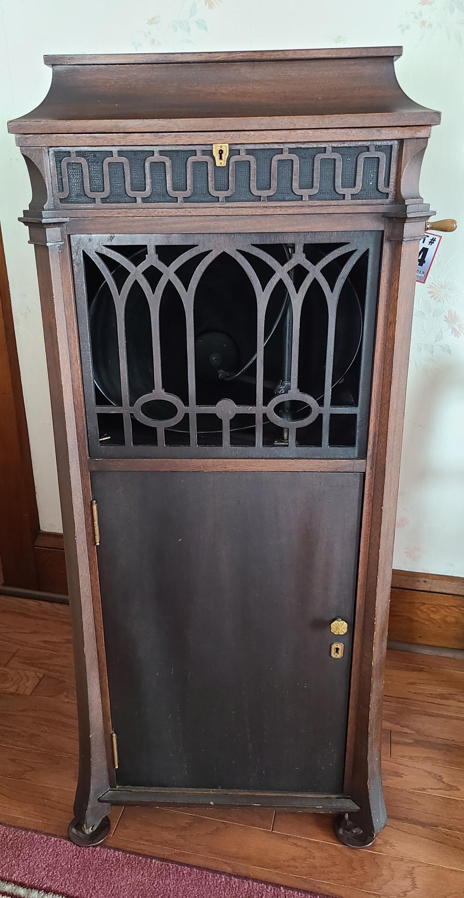 Property photo 19 - TIMED ONLINE ONLY PERSONAL PROPERTY AUCTION IN WHITLEY COUNTY, INDIANA