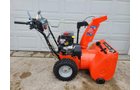 Property photo 9 - TIMED ONLINE ONLY PERSONAL PROPERTY AUCTION IN WHITLEY COUNTY, INDIANA