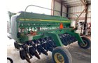 Property photo 86 - TIMED ONLINE ONLY CONSIGNMENT AUCTION