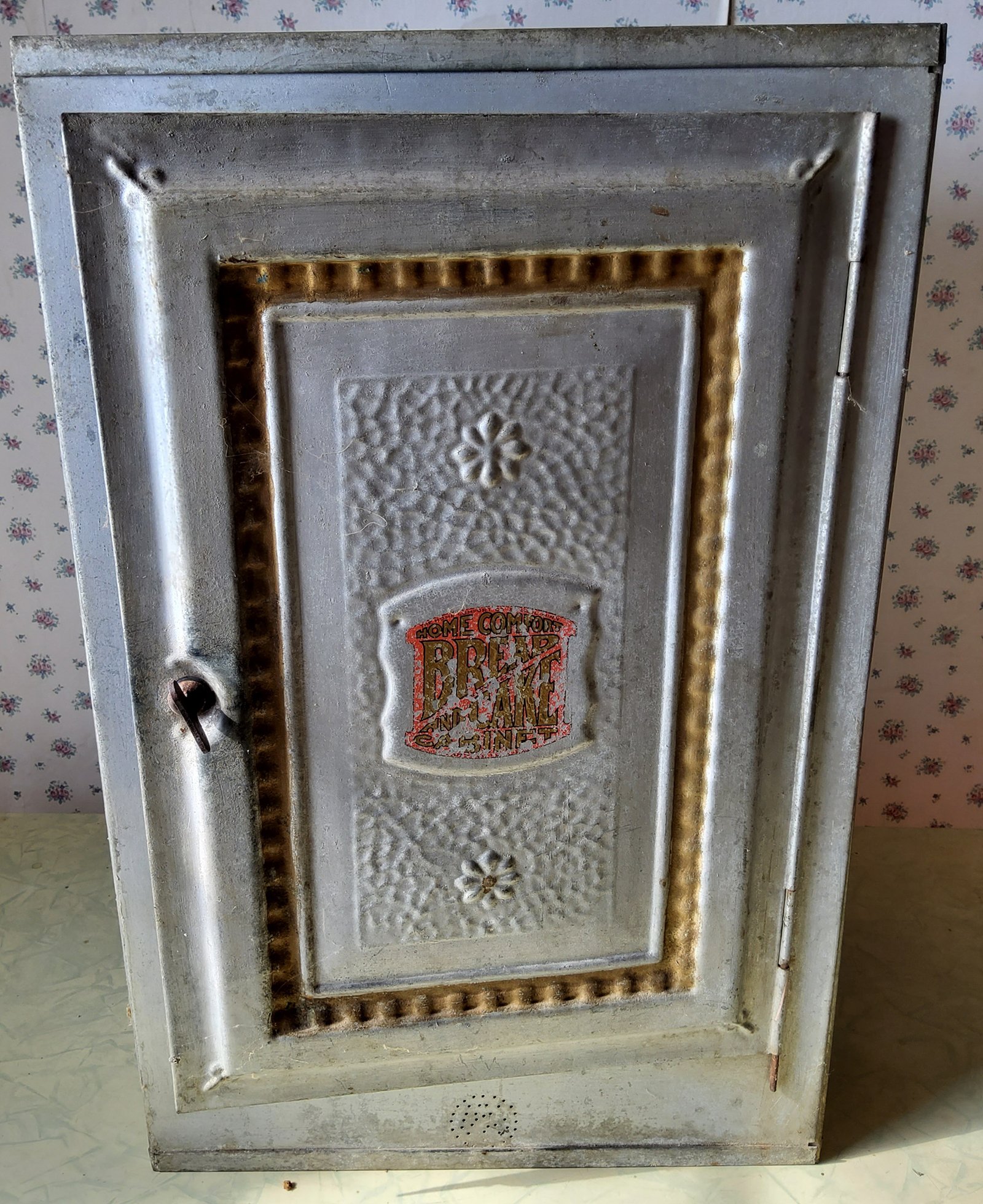Property photo 6 - TIMED ONLINE ONLY PERSONAL PROPERTY AUCTION IN JAY COUNTY, INDIANA