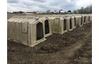 Property photo 95 - VIRTUAL SPRING EQUIPMENT CONSIGNMENT AUCTION