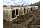 Property photo 96 - VIRTUAL SPRING EQUIPMENT CONSIGNMENT AUCTION
