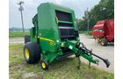 Property photo 223 - VIRTUAL AUGUST FARM EQUIPMENT AUCTION