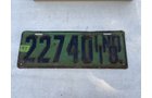 Property photo 111 - TIMED ONLINE ONLY - PERSONAL PROPERTY AUCTION IN ALLEN COUNTY, INDIANA