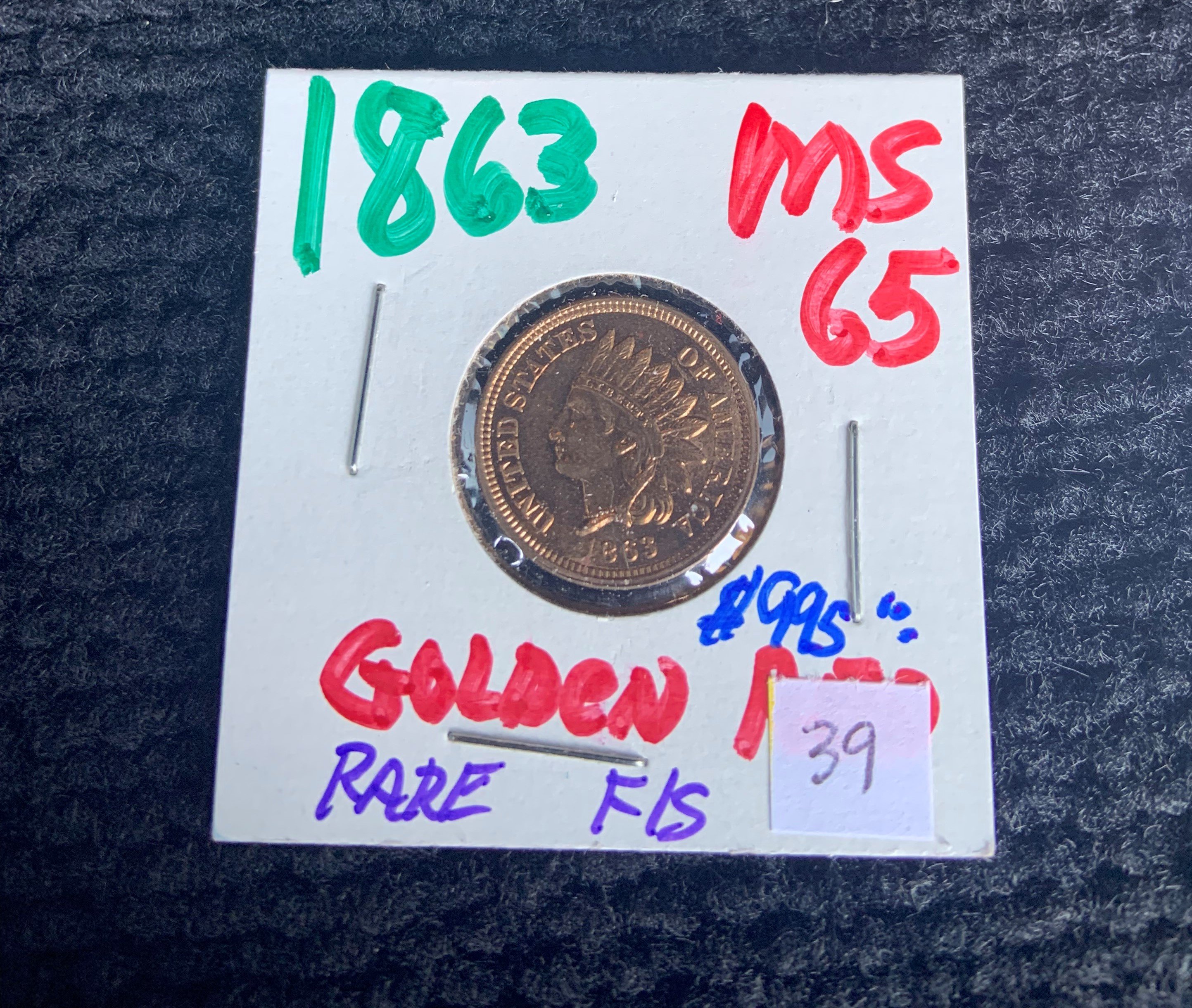 Property photo 23 - EXCEPTIONAL PRIVATE COIN COLLECTION AUCTION IN WHITLEY COUNTY, IN