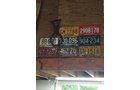 Property photo 73 - FARM & SHOP EQUIPMENT AUCTION - LAGRANGE COUNTY, INDIANA