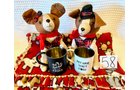 Property photo 53 - Timed Online Only Annual Benefit Charity Auction