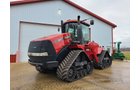 Property photo 20 - FARM EQUIPMENT AUCTION - BRANCH COUNTY, BRONSON, MI