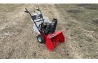 Property photo 57 - TIMED ONLINE ONLY PERSONAL PROPERTY AUCTION IN DEKALB COUNTY, IN