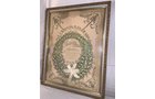 Property photo 171 - TIMED ONLINE ONLY - PERSONAL PROPERTY AUCTION - HOAGLAND, IN
